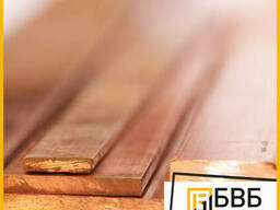 Шина бронзовая