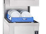 Посудомоечная машина Abat МПК-700К - фото 2
