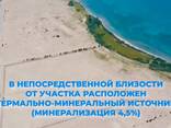 Продается участок на Иссык-Куле - фото 11