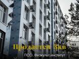 Продаётся 3-х комнатная квартира передача под ПСО 2-ой квартал 2026г, Мед. Академия - фото 2