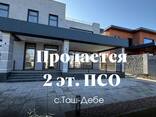 Продаётся добротный современный 2-х этажный дом с террасой. с. Таш-Дебе (бывш. Воронц - фото 1