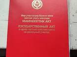 Продаётся земельный участок 40 соток в Иссык-Кульской области, село Каджи-Сай — перспектив - фото 6