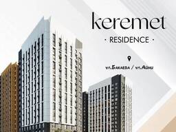 Продаю 2-ком кв жк “керемет резиденс”