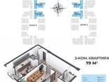 Продаю 2-ком кв жк “керемет резиденс” - фото 1
