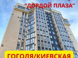 Продаю 3-ком квартиру премиум класса ЖК "СИТИ ЦЕНТР"
