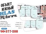Продаю квартиры Elite house- Итальянский квартал. Ihlas-Объект Южный - фото 1