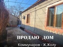 Продаю жилой кирпичный дом в районе ул. Коммунаров Участок 4,5сотки, красная книга
