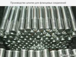 Шпиль с полной резбой