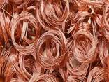 99.99% Pure Copper Wire Scrap Bright Millberry Brass Scrap Cable for Sale Red Copper Wire - фото 1