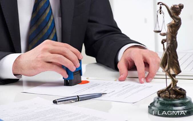 Регистрация, перерегистрация , ликвидация