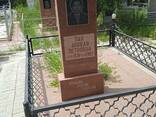 Ритуальные услуги! Изготовление памятников! - фото 1