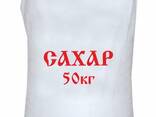 Сахар - фото 1