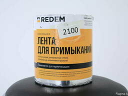 Самоклеящаяся лента для примыканий REDEM