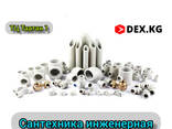 Сантехника Смесители - фото 2