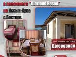 Сдается уютный коттедж 72м² в пансионате, Diamond Resort, - фото 3