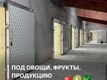 Сдаются холодильные склады и камеры в Бишкеке (0°C… 5°C), до 100 тонн хранения - фото 3