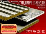 Сэндвич панели стеновые и кровельные - фото 1