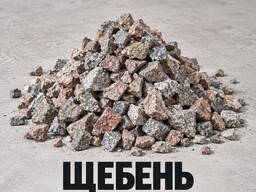 Щебень (фракция 20-40 мм)