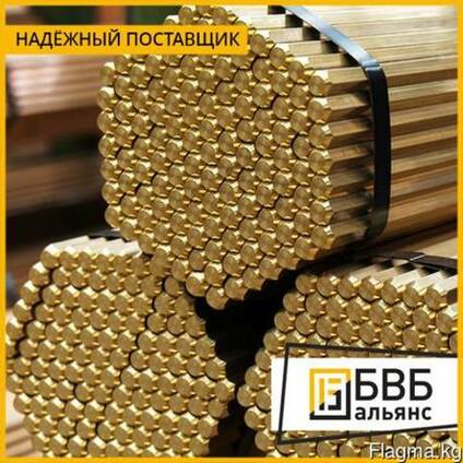 Шестигранник бронзовый