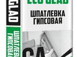 Шпатлевка гипсовая ECO GLAD - фото 1