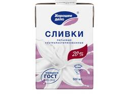 Сливки 20%
