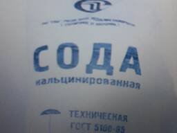 Сода кальцинированная техническая