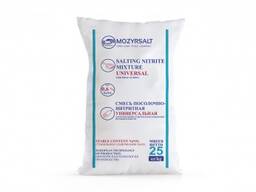 Соль нитритная Мозырьсоль 0,6%, универсальная. Нитритно-посолочная смесь. Посолочно нитрит