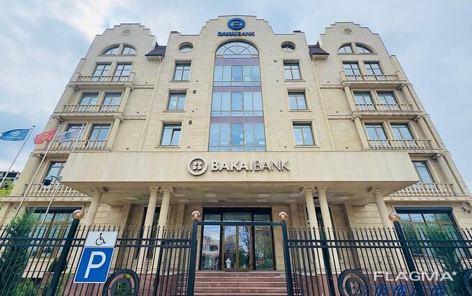 Срочно!!! Продаю комерческое здание Банка