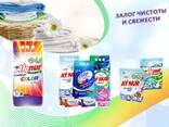 Стиральный порошок Ак нур Автомат в упаковках по 0,4 кг. , 1,5 кг. , 3 кг. , 6 кг. , 9 кг. - фото 6
