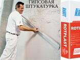 Сухие строительные смеси «Kraft от завода изготовителя