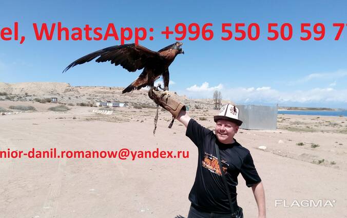 Travel in Kyrgyzstan, tourism, excursions, guide, hiking
