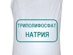 Триполифосфат натрия технический (мешок 25 кг)