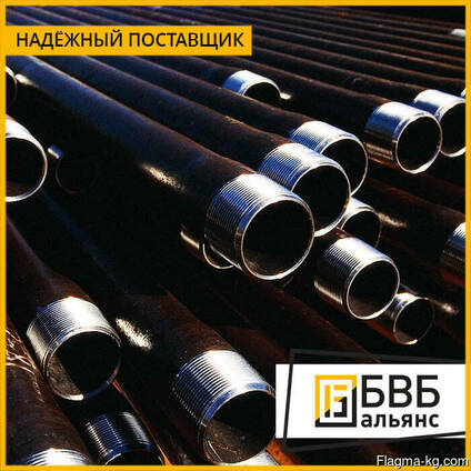 Труба бурильная