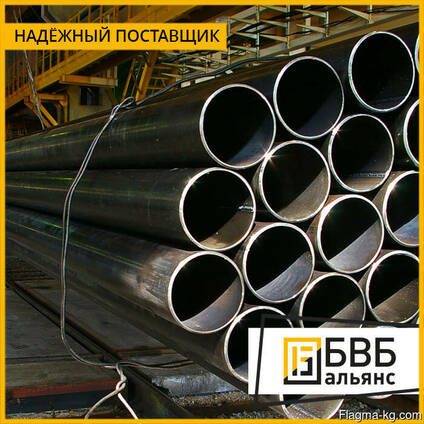 Труба ВГП