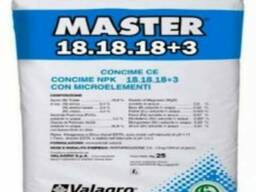 Удобрение Valagro Master/Мастер 18-18-18