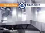 Вентиляционные системы, воздушное отопление, кондиционирование воздуха, жестяные работы - фото 9