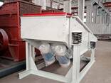 Вибрационный грохот 2ZX-1435 - фото 2