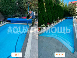 Все виды услуг по обслуживанию бассейнов под ключ