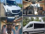 Заказ автобусов, бусов, минивэн, легковых автомобилей по всему Кыргызстану. - фото 1