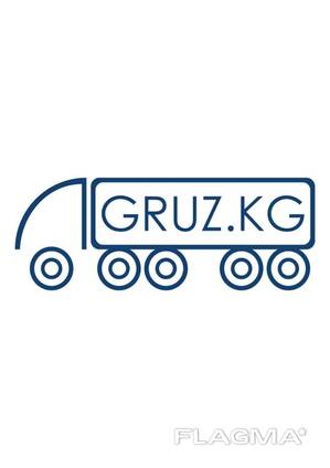 Железнодорожные перевозки