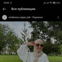 Абдумаликова Хадижа Абдумомуновна