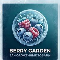 Орунтаев Арслан