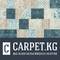 Carpet.kg, SP