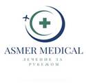 Asmer Medical, ООО